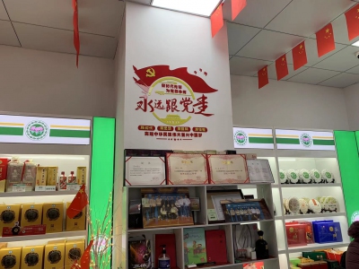 QQ图片20220221082000