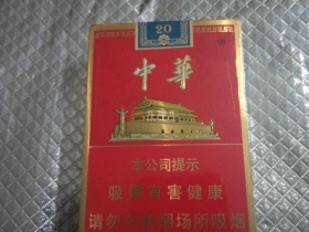 93902_24793
