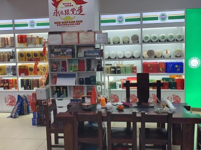 QQ图片20220221081956