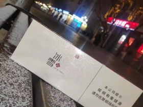 龙烟(冰雪)