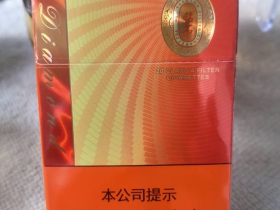 钻石(闪光)