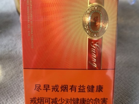 钻石(闪光)