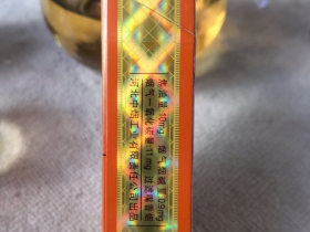 钻石(闪光)