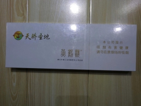 93498_86596
