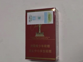 中华(硬中免)