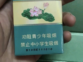 93749_82454