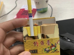 钓鱼台(中支)