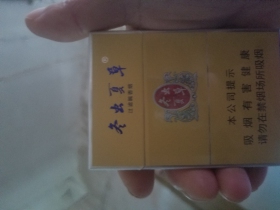 94069_14768