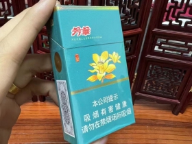 钻石(芳华)