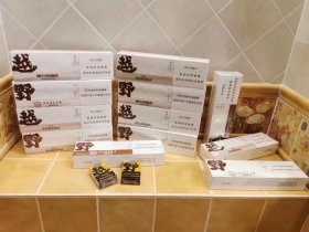 红河(越野)