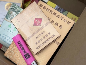 玉溪(中支和谐)