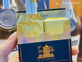 黄鹤楼(金典中支)