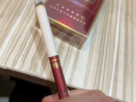 贵烟(喜满意)
