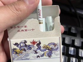 钻石(1902中支)