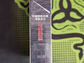 娇子(宽窄如意保湿中免版)