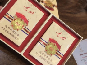七匹狼(古田成功中支)