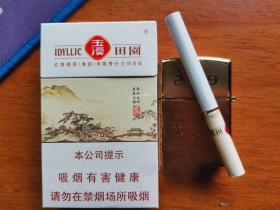 玉溪(田园)