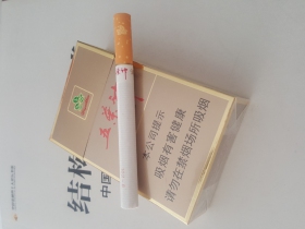 双喜(硬金五叶神)