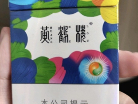 93786_73086