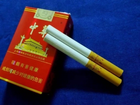 中华(大中华)