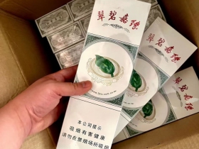 七匹狼(翠碧壹号)