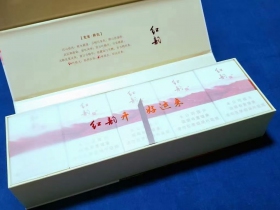 娇子(红韵)