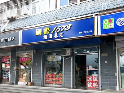103841_12040
