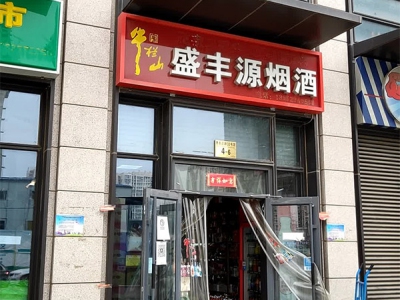 103848_79029