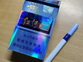 红河(快乐)