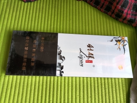 93974_17594