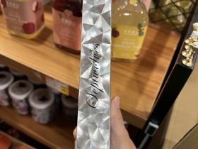七匹狼(银中支)