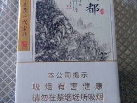 92658_72935