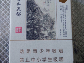 92658_50374