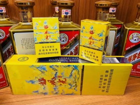 苏烟(好风光)