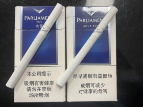 百乐门(水蓝)