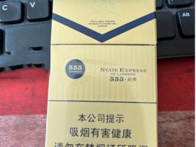 三五(经典)
