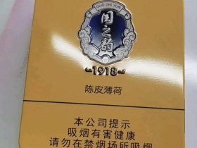 99143_13699