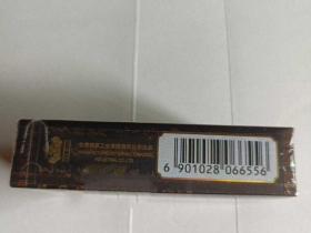兰州(软飞天)