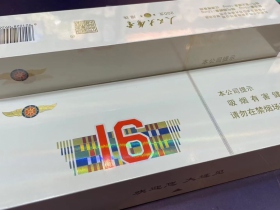 人民大会堂(辽宁16)