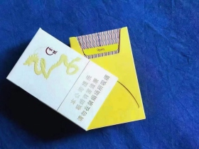 天子(壹号)