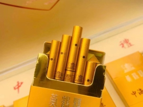 黄鹤楼(中海钓台硬金)