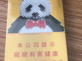 好利时(熊猫 黄)