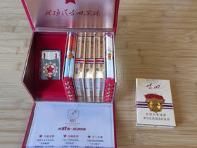 七匹狼(古田成功中支)