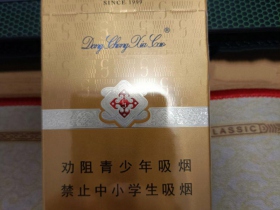 冬虫夏草(银16支装)
