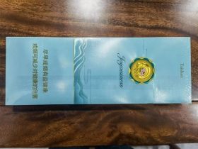 95686_33834