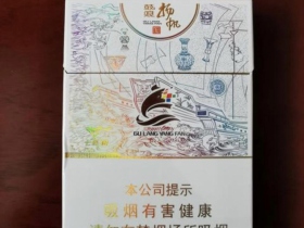 七匹狼(鼓浪扬帆)