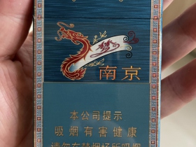 南京(梦都)