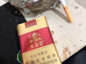 黄鹤楼(软红)