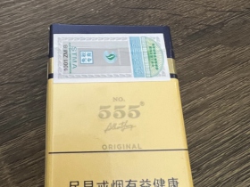 95640_52984