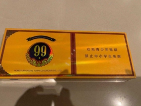 92692_99123
